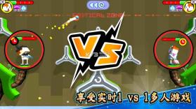 像素高尔夫 v1.0.7 游戏下载 截图