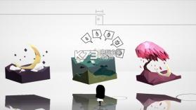 昔yesterday 免安装未加密版下载 截图