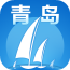 青岛旅游指南 v1.0 app下载