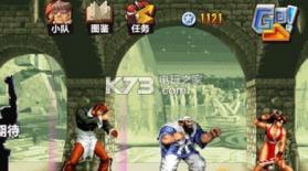 疯狂游戏厅 v1.59 内购破解版下载 截图