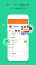 九游游戏中心 v8.1.13.2 app下载 截图