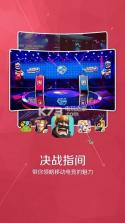游戏多 v3.1.1 app下载 截图
