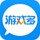 游戏多app下载v3.1.1