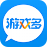 游戏多 v3.1.1 app下载