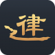 亿律法律咨询app下载v6.12
