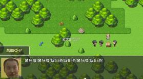 世界World v1.1.1 手机版下载 截图