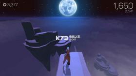 skydancer 中文破解版下载 截图