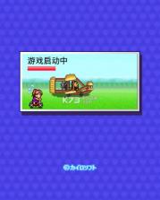 青空打飞姬 v1.66 安卓汉化版下载 截图