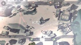 Peregrin 免安装未加密版下载 截图