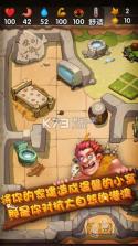 蛮荒日记 v1.0.9 中文破解版下载 截图