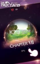 时空旅梦人 v1.2.4 破解版下载 截图