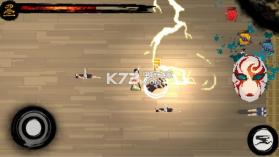 墨术Magink v2.2.6 游戏下载 截图