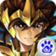 圣斗士星矢重生飞升版下载v8.0.0