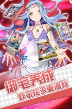 魔卡少女 v0.72 安卓正版下载 截图