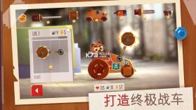 cats v2.44 破解版下载 截图