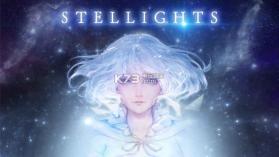 stellights v1.4.1 安卓正版下载 截图