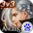 天使之石 v1.0.0 手游