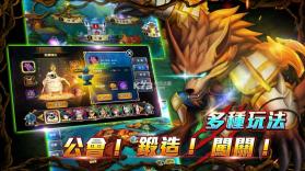 怪物趴踢 v1.0.3 下载 截图