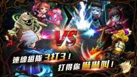 怪物趴踢 v1.0.3 下载 截图