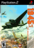 打击者1945 1-2合集 pc版下载