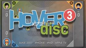 Hover Disc 3 v1.1 安卓正版下载 截图