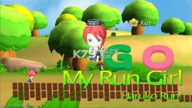 晴子大冒险 v1.0 游戏下载 截图