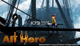 Alt Hero v1.0 安卓正版下载 截图