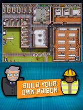 监狱建筑师移动版 v2.0.9 游戏下载(监狱建造师) 截图