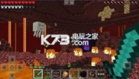 我的世界1.0.7.0 下载 截图