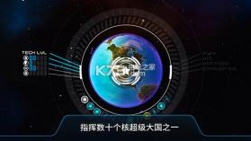 绝望黑暗洞穴 v2.3.2 下载 截图