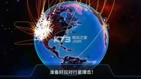 绝望黑暗洞穴 v2.3.2 下载 截图