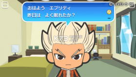 闪电十一人Everyday v1.0.2 中文版下载 截图