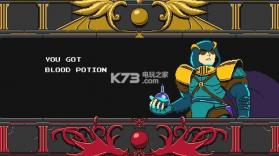 空洞新世界 未加密版下载 截图