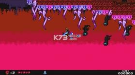 空洞新世界 未加密版下载 截图