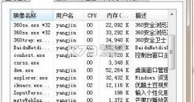 懒人修仙传 0.2.3 最新版下载 截图