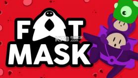 肥胖假面 中文版下载 截图