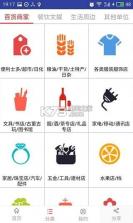 520平台 v4.6.18 app下载 截图