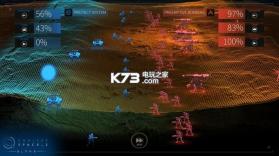 无尽空间2正式版 v1.01 升级档+未加密补丁下载 截图