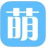元气萌 v1.0 app下载