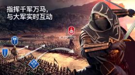 泰坦黎明 v1.42.0 网易版下载 截图