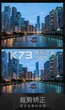 MIX超级滤镜 v2.6 下载 截图