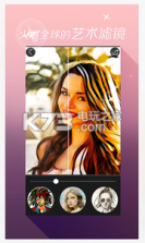 Mood潮自拍 v4.0.2.0 app下载 截图