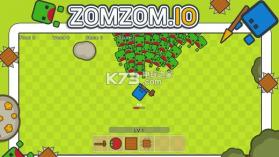 zomzom.io v1.0 下载 截图