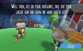 Cowmets 中文版下载 截图