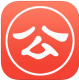 公考通下载v1.0