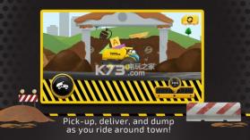 tonka城镇卡车 v1.0.1 下载 截图