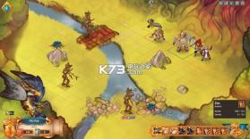 王权君与民 v1.03 升级档+未加密补丁下载 截图