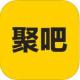 聚吧app下载v1.0