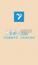 畅饮360 v1.0.1 app下载 截图