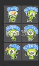 可爱私人的相册 v1.6 app下载 截图